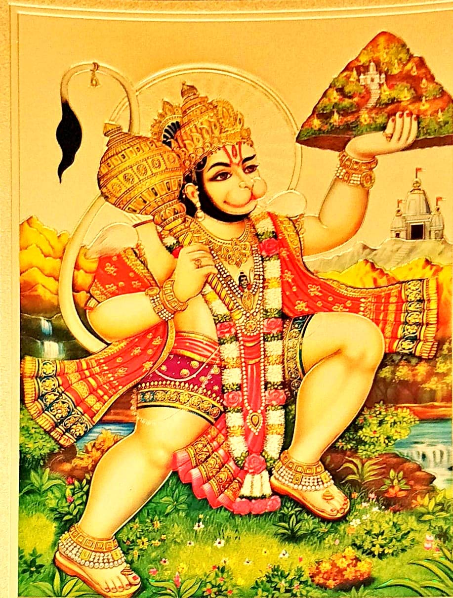 Suninow Bajrang Bali Hanuman Ji God Photo Frame (Golden)